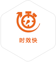白银到澳门物流公司